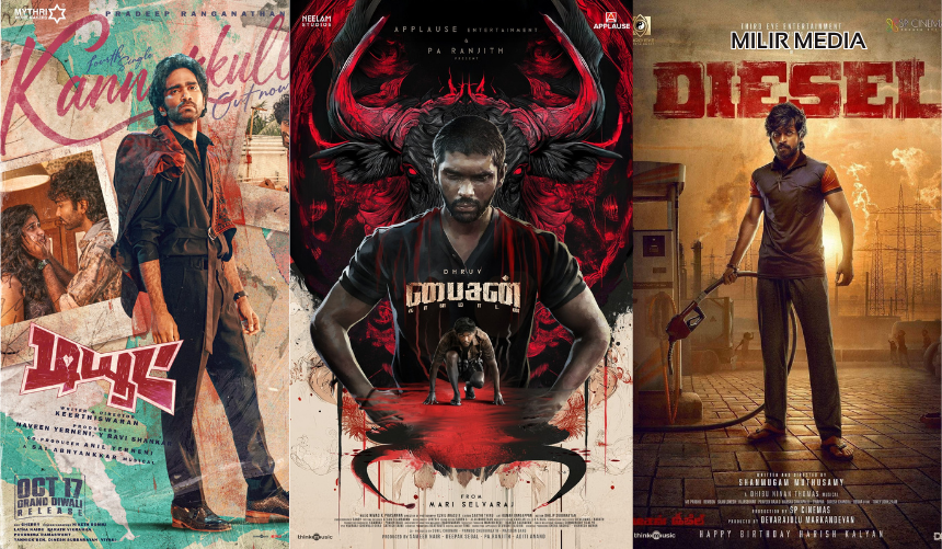 தீபாவளி சிறப்பு: வெள்ளித்திரையில் தமிழ் படங்கள்-2025!